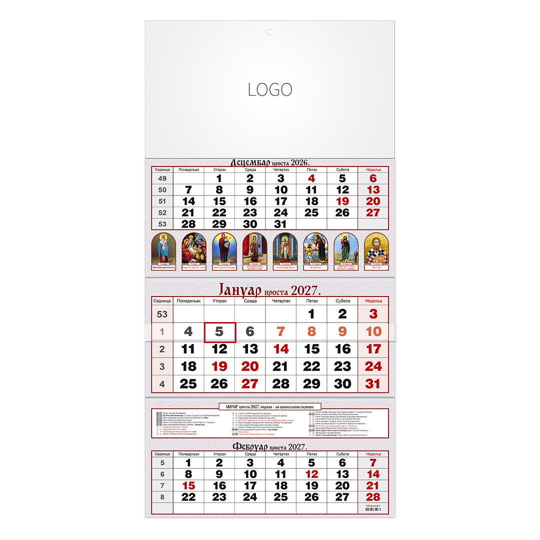 Zidni kalendar: 3 x 12 listova, tromesečni, trodelni